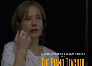 چرا فیلم «معلم پیانو» را باید دید؟